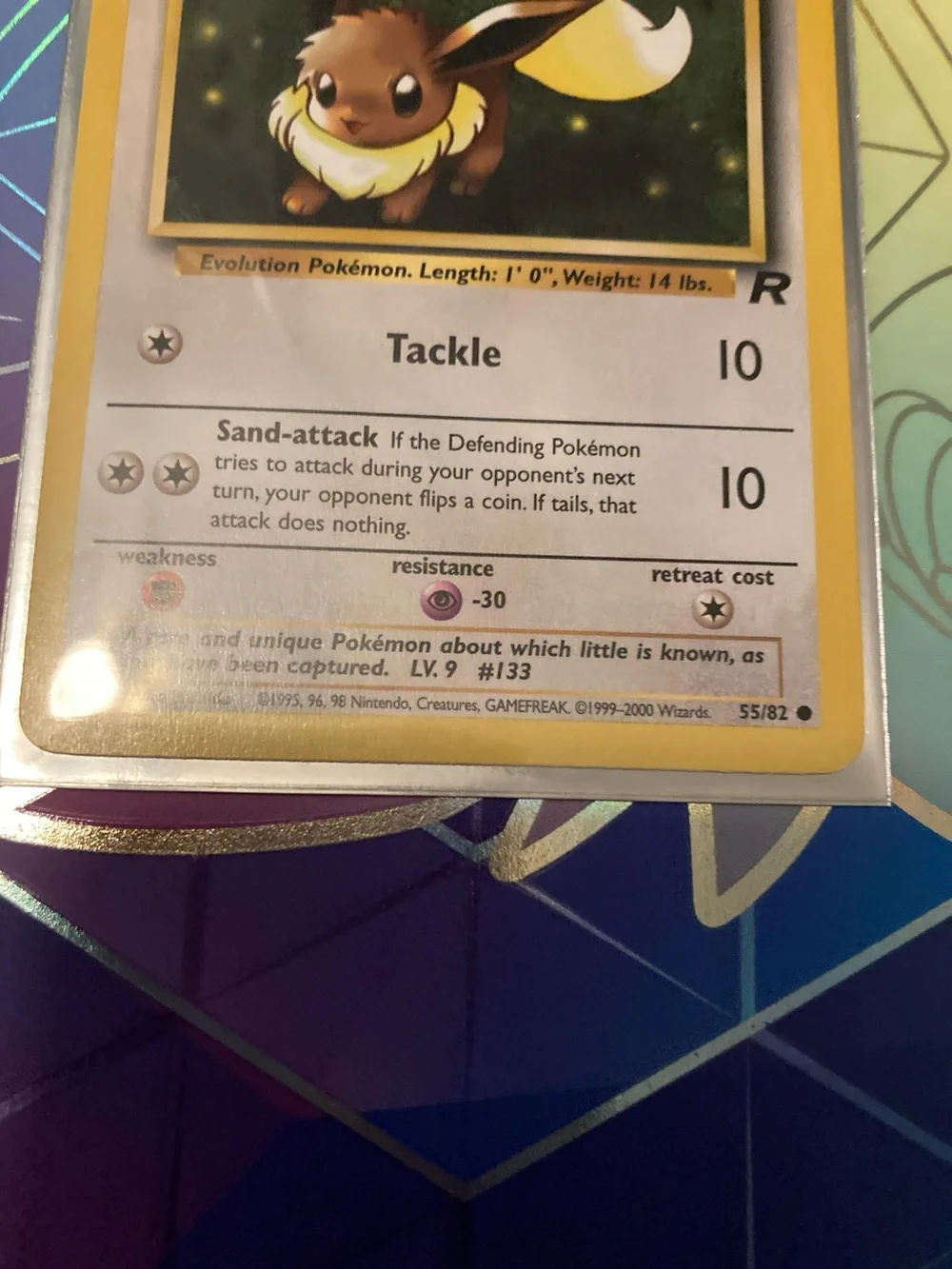 Pokemon Eevee Trading Card - Brown/Yellow